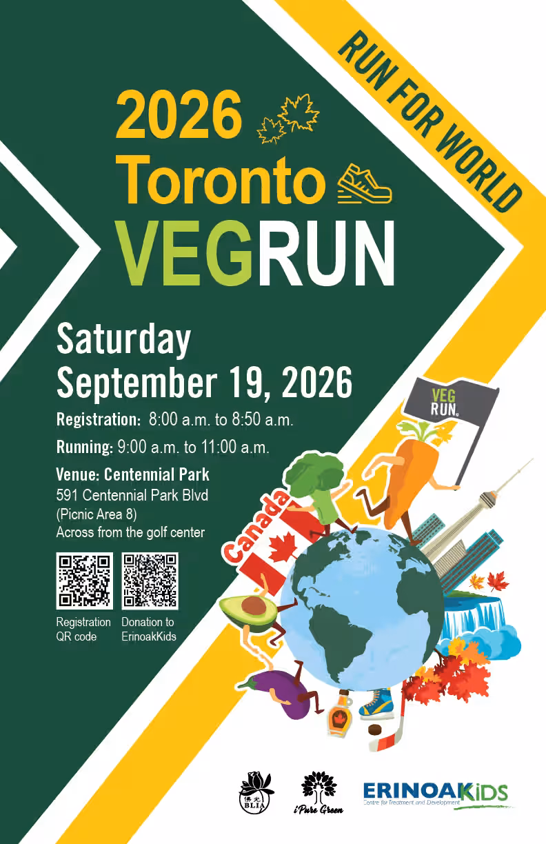VEGRUN 2026