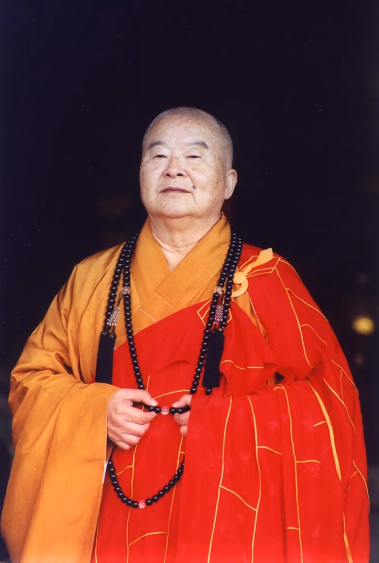 Venerable Master Hsing Yun