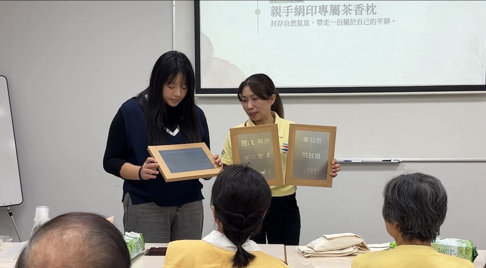 Fo Guang Shan Toronto and Fo Guang University Host Circular Economy Workshop