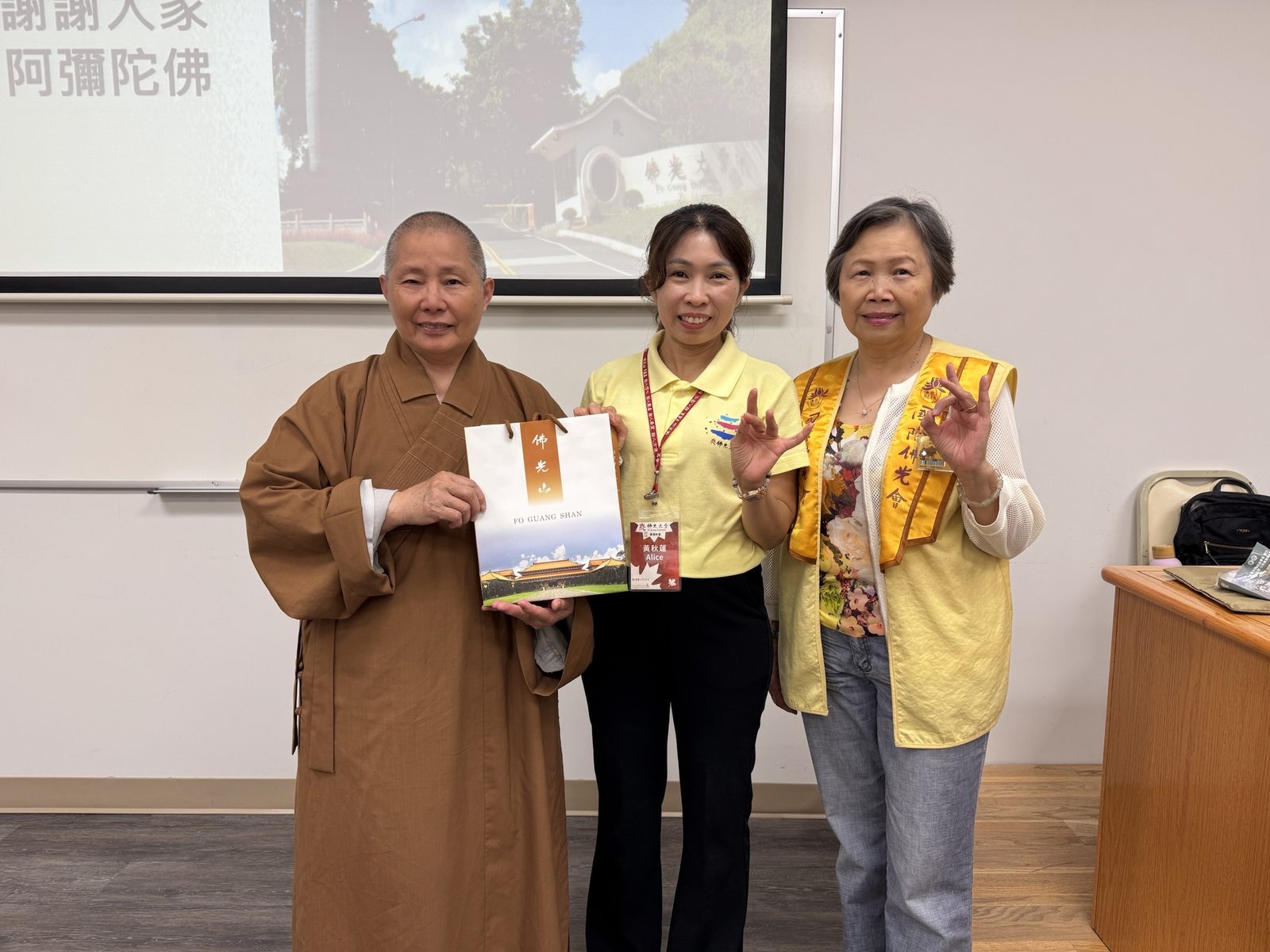 Fo Guang Shan Toronto and Fo Guang University Host Circular Economy Workshop