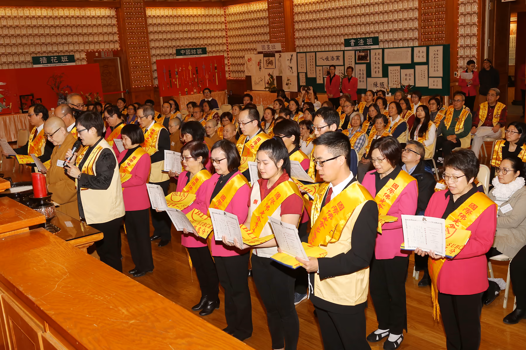 Buddha's Light International Association (BLIA)